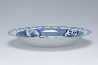 1935.0021.02.jpg; 1935.0021; ;