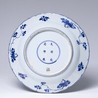 1935.0022.03.jpg; 1935.0022; ;