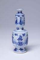 1935.0028.02.jpg; 1935.0028; ;