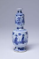 1935.0028.03.jpg; 1935.0028; ;