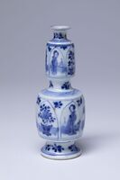 1935.0028.04.jpg; 1935.0028; ;