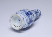 1935.0028.06.jpg; 1935.0028; ;