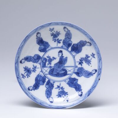 1935.0046.02.jpg; 1935.0046; ;