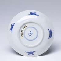 1935.0049.01.jpg; 1935.0049; ;