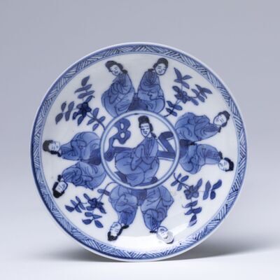 1935.0049.02.jpg; 1935.0049; ;