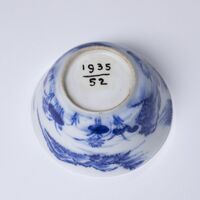 1935.0052.03.jpg; 1935.0052; ;