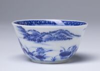 1935.0052.07.jpg; 1935.0052; ;