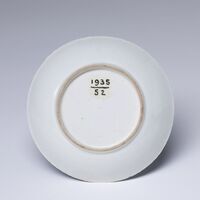 1935.0052.10.jpg; 1935.0052; ;