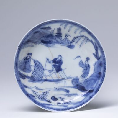 1935.0058.02.jpg; 1935.0058; ;