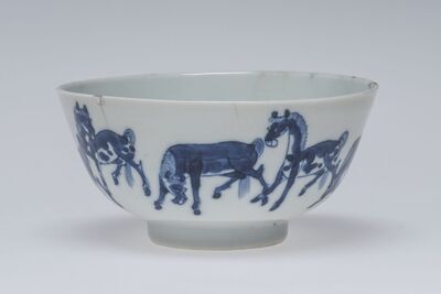 1935.0180.01.jpg; 1935.0180; ;