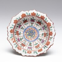 1935.0563.03.jpg; 1935.0563; ;