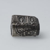 1936.0085.F.02.jpg; 1936.0085.F; ;