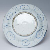 1936.0454.01.jpg; 1936.0454; ;