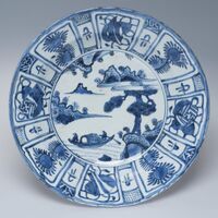 1936.0454.02.jpg; 1936.0454; ;