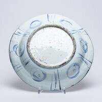 1936.0456.03.jpg; 1936.0456; ;