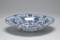 1936.0457.02.jpg; 1936.0457; ;