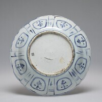 1936.0457.03.jpg; 1936.0457; ;