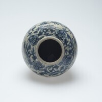 1937.1059.02.jpg; 1937.1059; ;