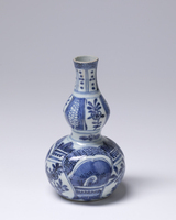 1938.0089.04.jpg; 1938.0089; ;