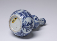 1938.0089.05.jpg; 1938.0089; ;