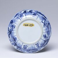 1938.0572.01.jpg; 1938.0572; ;