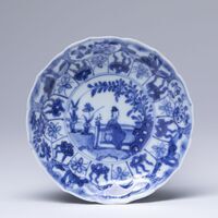 1938.0572.02.jpg; 1938.0572; ;