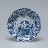 1938.0574.05.jpg; 1938.0574; ;