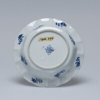 1938.0574.06.jpg; 1938.0574; ;