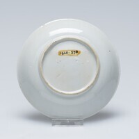 1938.0578b.03.jpg; 1938.0578; ;