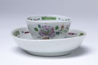 1938.0582.02.jpg; 1938.0582; ;