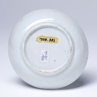 1938.0582.05.jpg; 1938.0582; ;