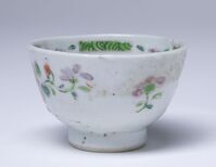 1938.0582.07.jpg; 1938.0582; ;