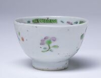 1938.0582.09.jpg; 1938.0582; ;