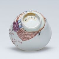 1938.0583.05.jpg; 1938.0583; ;