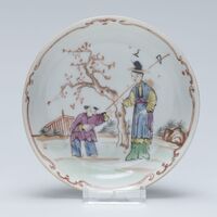 1938.0583.06.jpg; 1938.0583; ;