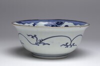 1938.0600.02.jpg; 1938.0600; ;