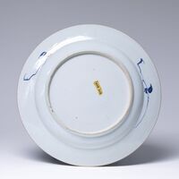 1938.0603.03.jpg; 1938.0603; ;