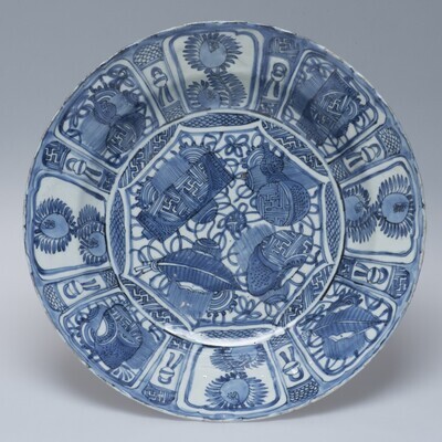 1938.0604.01.jpg; 1938.0604; ;