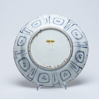 1938.0606.03.jpg; 1938.0606; ;