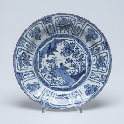 1938.0608.01.jpg; 1938.0608; ;