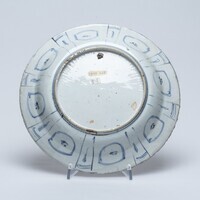 1938.0608.03.jpg; 1938.0608; ;