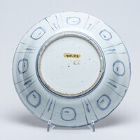 1938.0609.A.03.jpg; 1938.0609.A; ;