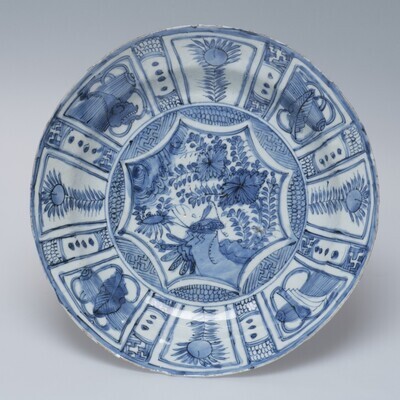 1938.0609.B.01.jpg; 1938.0609.B; ;