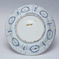 1938.0609.B.02.jpg; 1938.0609.B; ;