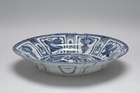 1938.0610.02.jpg; 1938.0610; ;