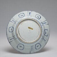 1938.0610.03.jpg; 1938.0610; ;