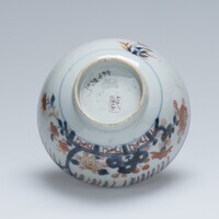 1938.0634.03.jpg; 1938.0634; ;