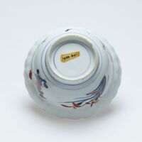 1938.0641.03.jpg; 1938.0641; ;