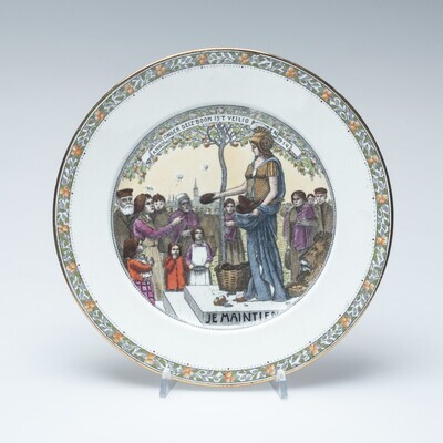 1938.0646.01.jpg; 1938.0646; ;