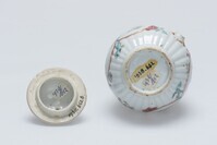 1938.0652.05.jpg; 1938.0652; ;